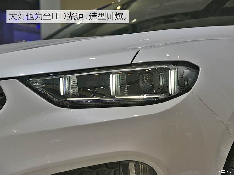 长城汽车 WEY VV5 2017款 VV5 C 长城汽车 WEY VV5 2017款 VV5 C