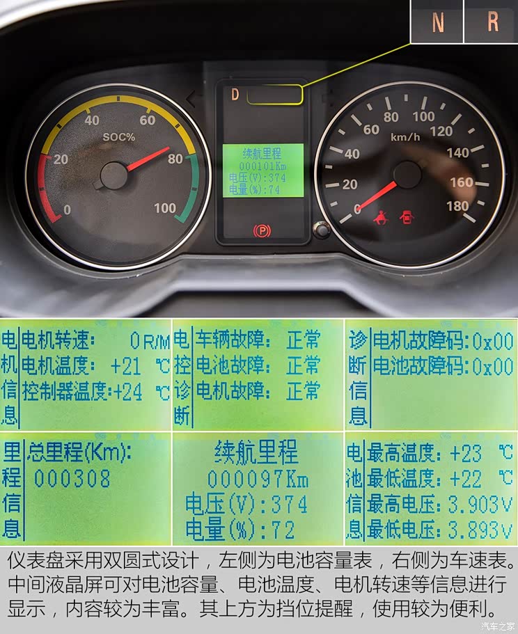 苏州金龙 海格H4E 2016款 KLQ5020XXYEV5 苏州金龙 海格H4E 2016款 KLQ5020XXYEV5