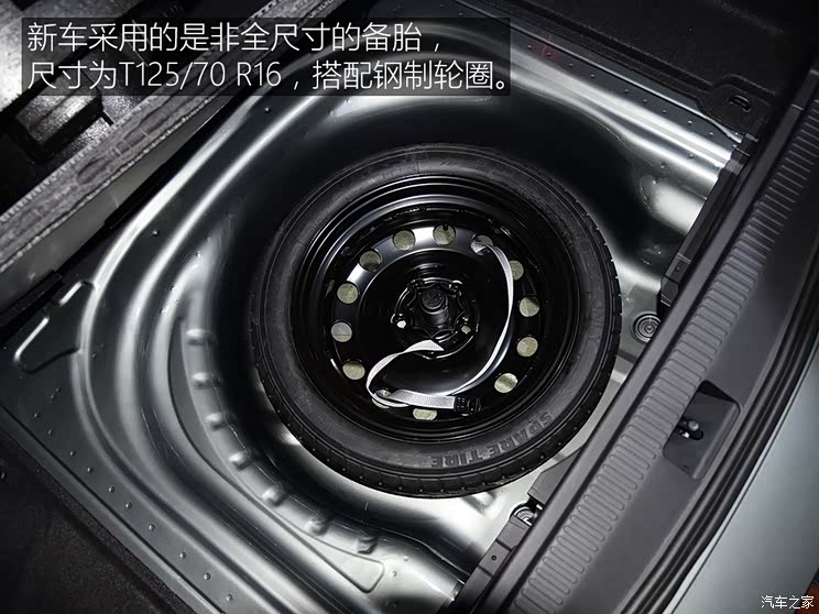 上汽斯柯达 明锐 2017款 旅行版 上汽斯柯达 明锐 2017款 旅行版