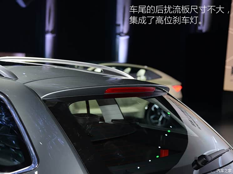 上汽斯柯达 明锐 2017款 旅行版 上汽斯柯达 明锐 2017款 旅行版