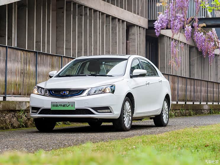 吉利汽车 帝豪新能源 2017款 三厢 1.5L PHEV 精英型