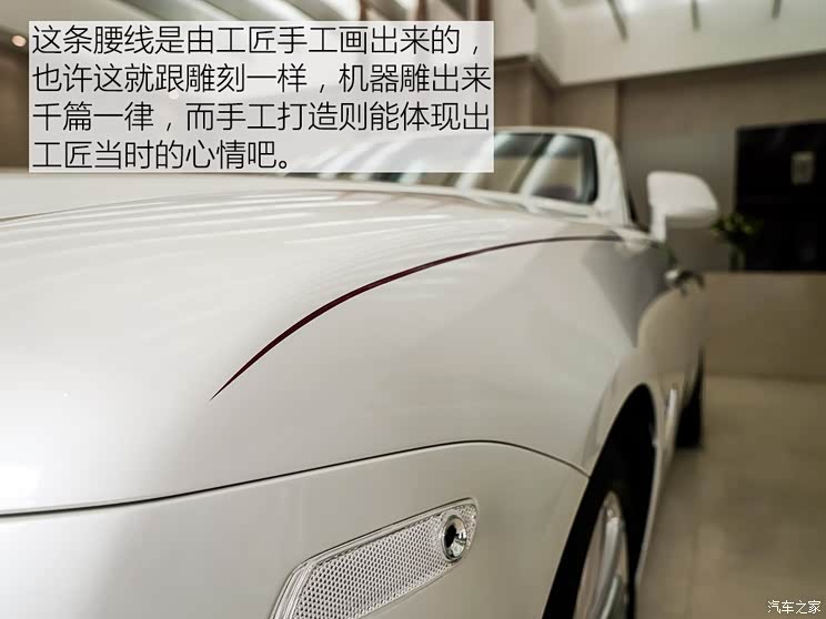 劳斯莱斯 曜影 2015款 基本型 劳斯莱斯 曜影 2015款 基本型