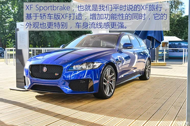 捷豹 捷豹XF 2017款 XF S Sportbrake 捷豹 捷豹XF 2017款 XF S Sportbrake