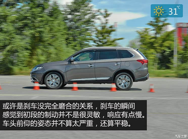 (M) W{(M) 2016 2.4L (q)ŞGT 7