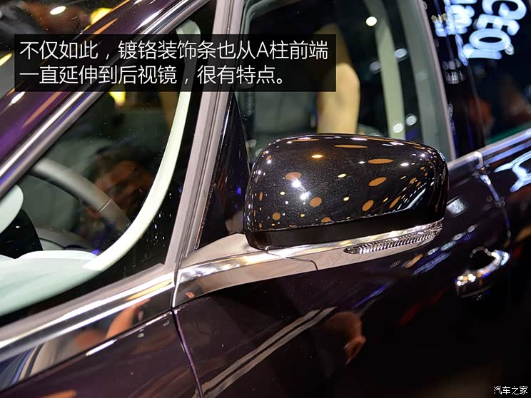 雷诺(进口) Espace 2017款 基本型 雷诺(进口) Espace 2017款 基本型