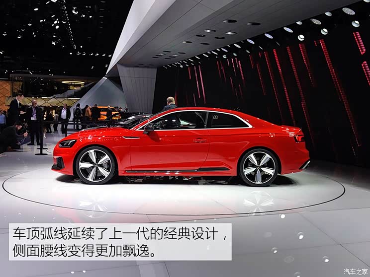奥迪RS 奥迪RS 5 2017款 RS 5 Coupe
