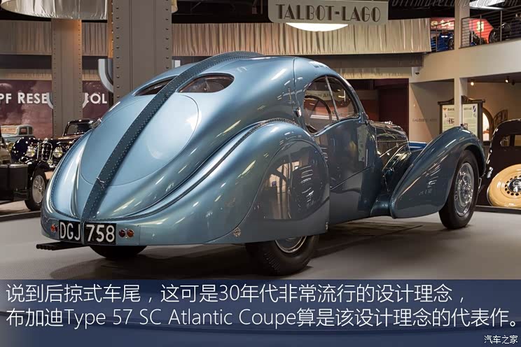 劳斯莱斯 慧影 2017款 基本型