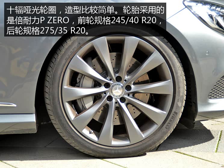 奔驰(进口) 奔驰S级 2016款 S 500 Cabriolet