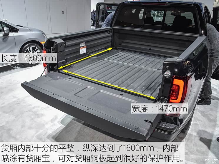 本田(进口) Ridgeline 2016款 Black Edition