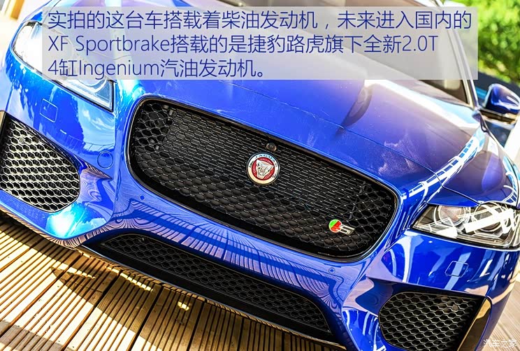 捷豹 捷豹XF 2017款 XF S Sportbrake 捷豹 捷豹XF 2017款 XF S Sportbrake