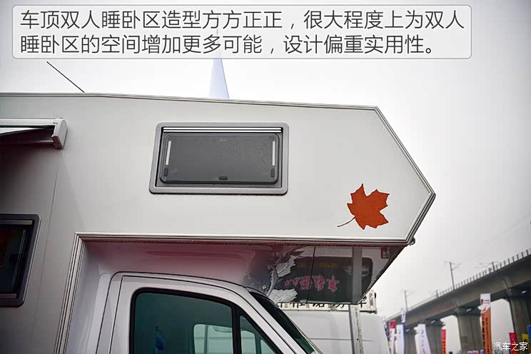 福建奔驰 凌特 2016款 2.1T畅旅 长轴加长版