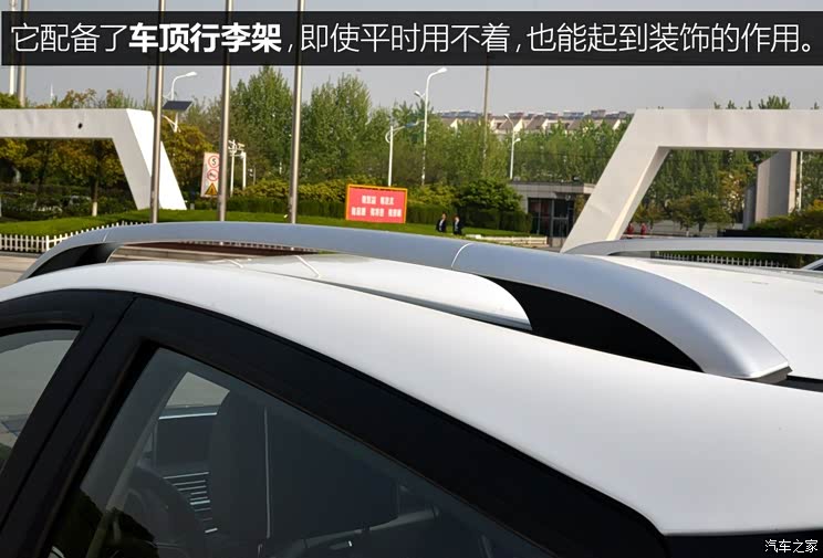 江淮汽车 瑞风S1 2016款 基本型 江淮汽车 瑞风S1 2016款 基本型