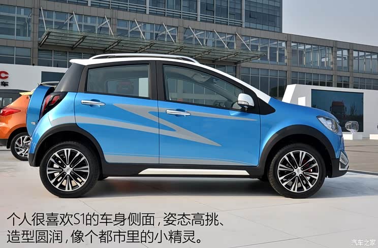 江淮汽车 瑞风S1 2016款 基本型 江淮汽车 瑞风S1 2016款 基本型