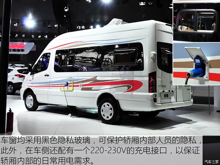 江淮汽车 星锐 2013款 2.8T 6系舒适版 江淮汽车 星锐 2013款 2.8T 6系舒适版