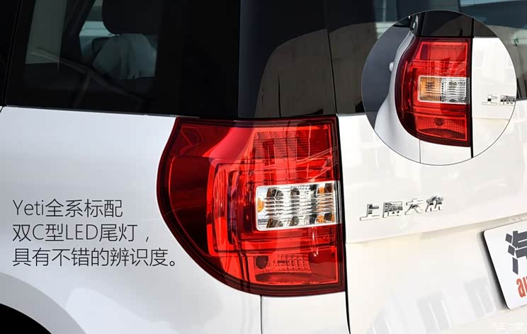 上汽大众斯柯达 Yeti 2016款 1.6L 手动前行版 上汽大众斯柯达 Yeti 2016款 1.6L 手动前行版