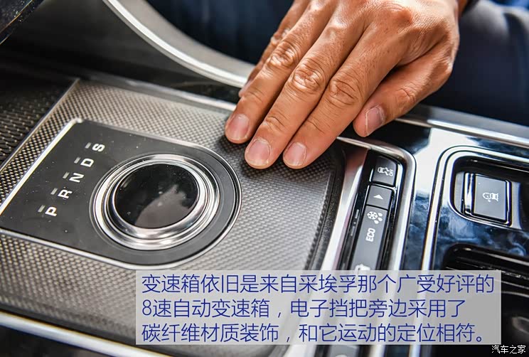 捷豹 捷豹XF 2017款 XF S Sportbrake 捷豹 捷豹XF 2017款 XF S Sportbrake