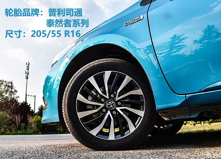 一汽丰田 卡罗拉双擎E+ 2019款 1.8L 旗舰版 一汽丰田 卡罗拉双擎E+ 2019款 1.8L 旗舰版