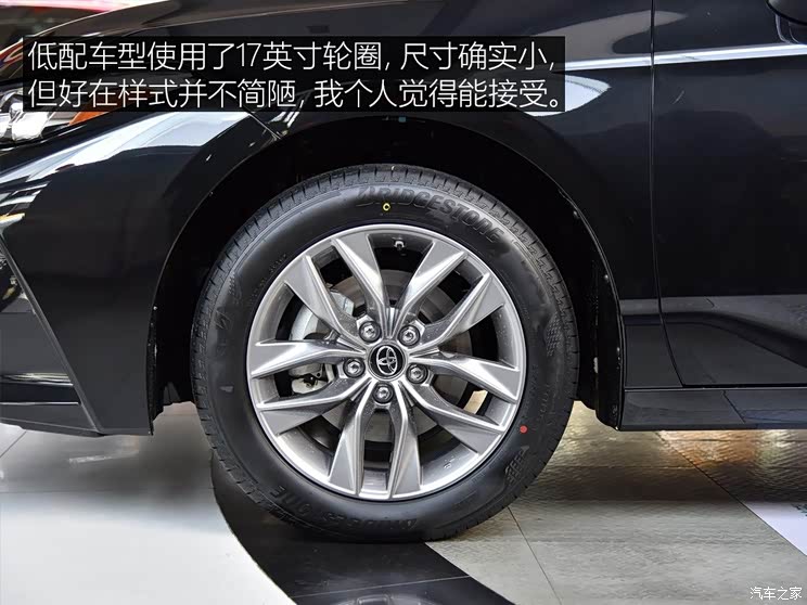 一汽丰田 亚洲龙 2019款 2.0L 进取版 一汽丰田 亚洲龙 2019款 2.0L 进取版