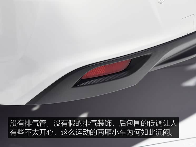 斯巴鲁 翼豹 2020款 两厢版