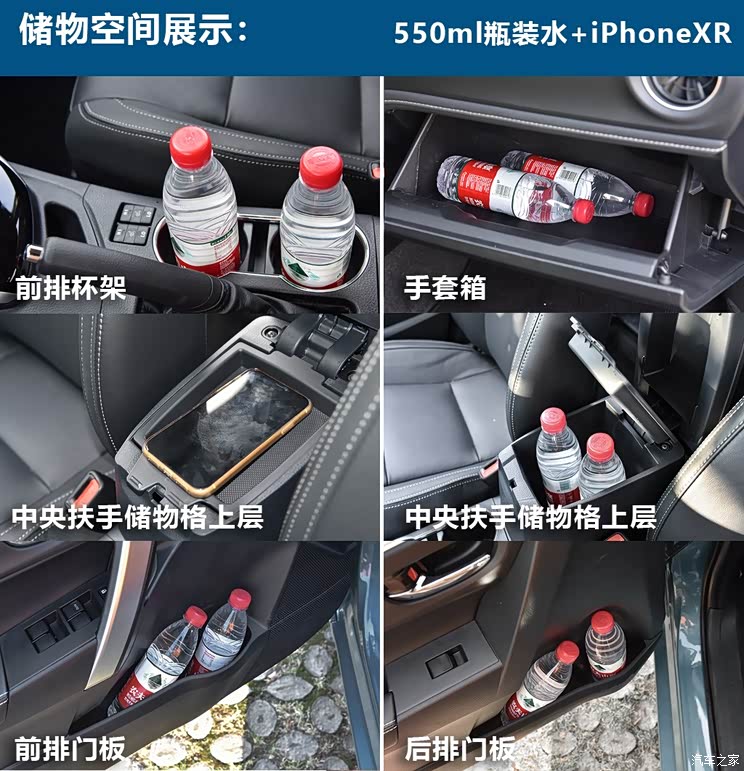一汽丰田 卡罗拉双擎E+ 2019款 1.8L 旗舰版 一汽丰田 卡罗拉双擎E+ 2019款 1.8L 旗舰版