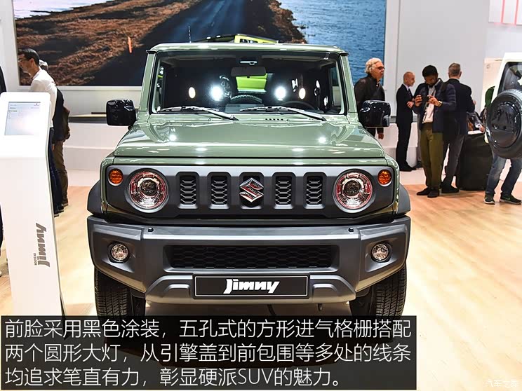 铃木(进口) 吉姆尼(进口) 2019款 基本型