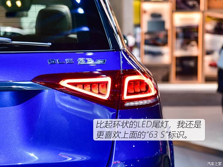 梅赛德斯-AMG 奔驰GLE AMG 2020款 AMG GLE 63 S 4MATIC+