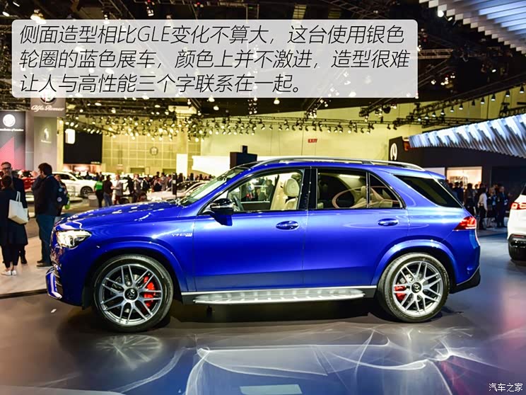 梅赛德斯-AMG 奔驰GLE AMG 2020款 AMG GLE 63 S 4MATIC+