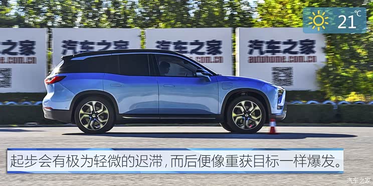 ε εES8 2018 (chung)ʼ