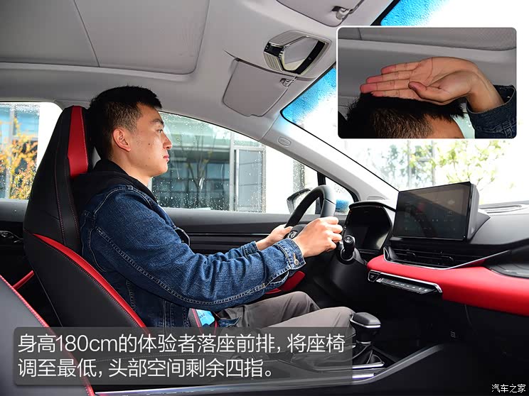吉利汽车 帝豪S 2021款 1.4T CVT旗舰型 增摩登灰配色 吉利帝豪S跨界玩家版亮相