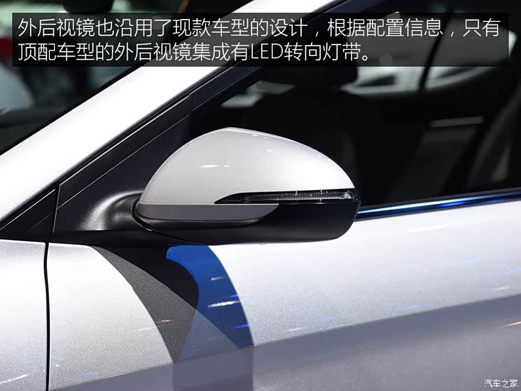 现代(进口) 伊兰特(海外) 2019款 基本型