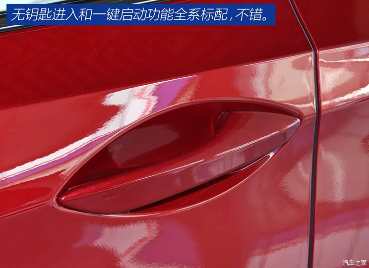 雷克萨斯 雷克萨斯RX 2020款 300 两驱精英版 国VI