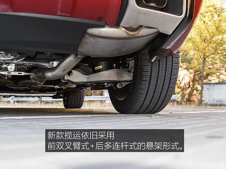 路虎(进口) 揽胜运动版 2020款 3.0 L6 HSE DYNAMIC