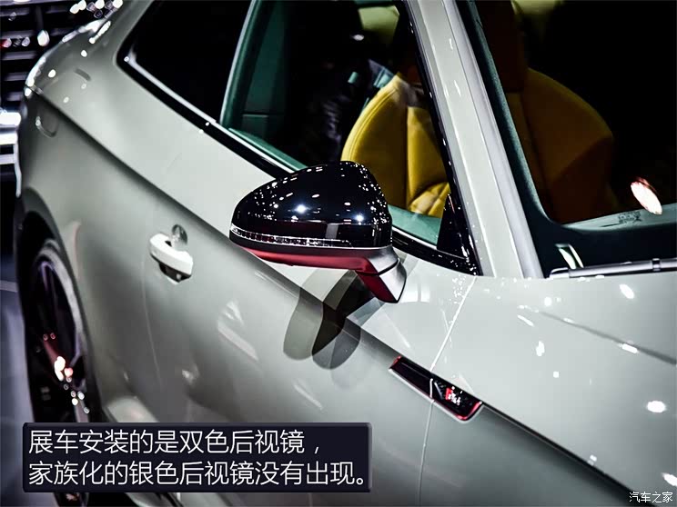 奥迪(进口) 奥迪S5 2020款 S5 Coupe TDI
