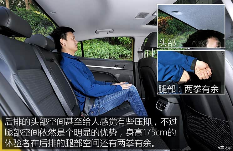 北京现代 领动 2016款 1.6L 基本型