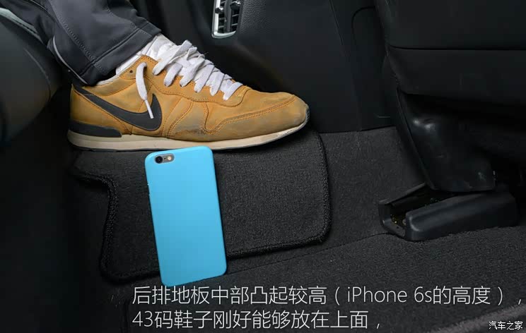 东风本田 思域 2016款 220TURBO 自动尊贵版