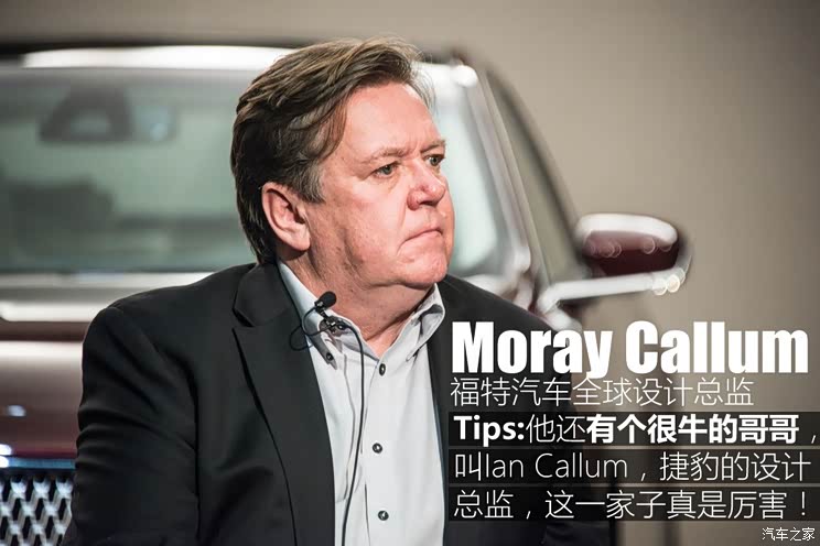 林肯 林肯大陆 2017款 3.0T 四驱尊耀版