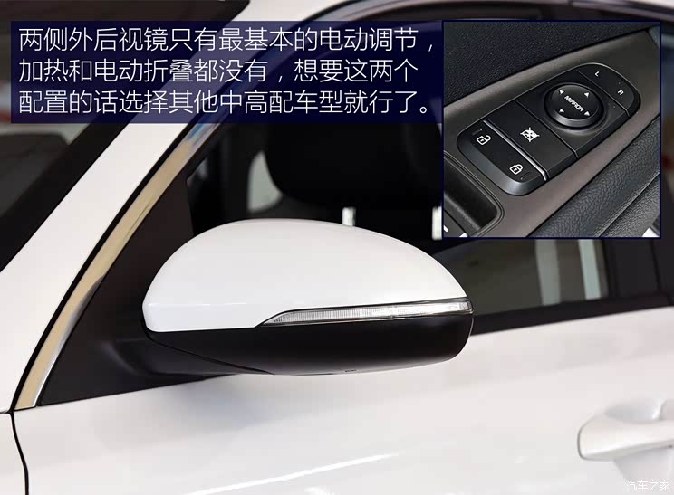 东风悦达起亚 起亚K5 2016款 2.0L 自动GL 东风悦达起亚 起亚K5 2016款 2.0L 自动GL