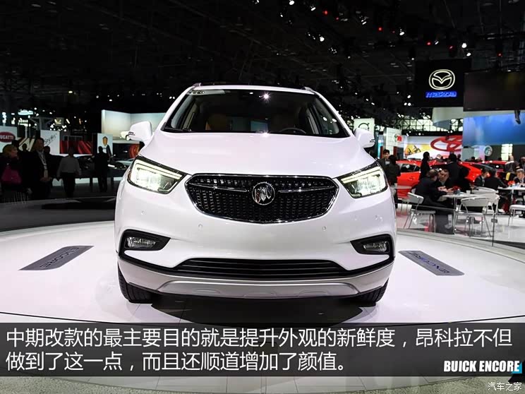 别克(进口) 昂科拉(海外) 2016款 基本型 别克(进口) 昂科拉(海外) 2016款 基本型