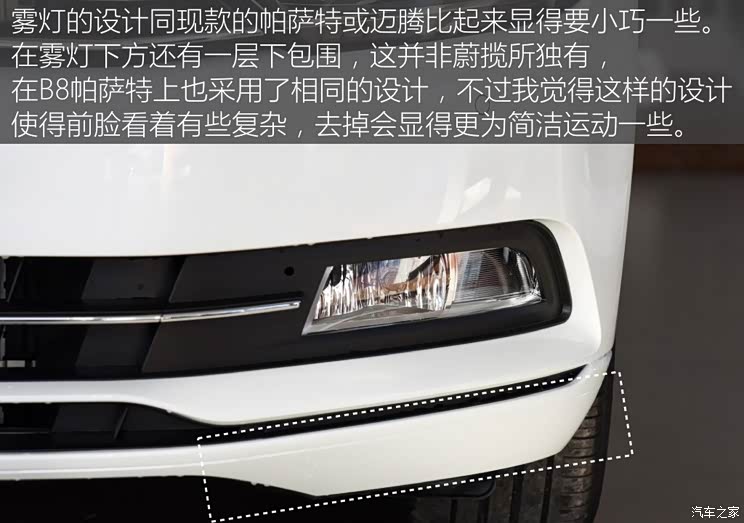 大众(进口) 蔚揽 2016款 280TSI 舒行版