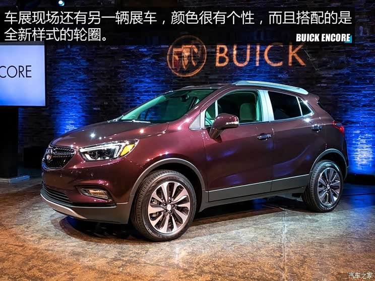 别克(进口) 昂科拉(海外) 2016款 基本型 别克(进口) 昂科拉(海外) 2016款 基本型