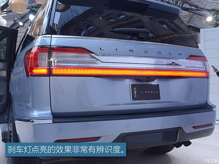 林肯 领航员 2018款 基本型 林肯 领航员 2018款 基本型