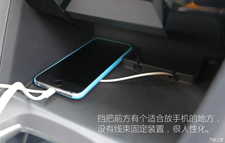 东风本田 思域 2016款 220TURBO 自动尊贵版