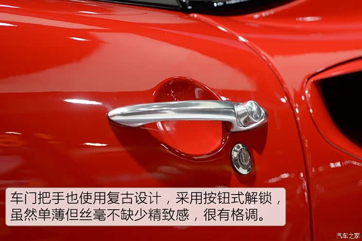 佩奇奥 HEMERA 2013款 基本型 佩奇奥 HEMERA 2013款 基本型