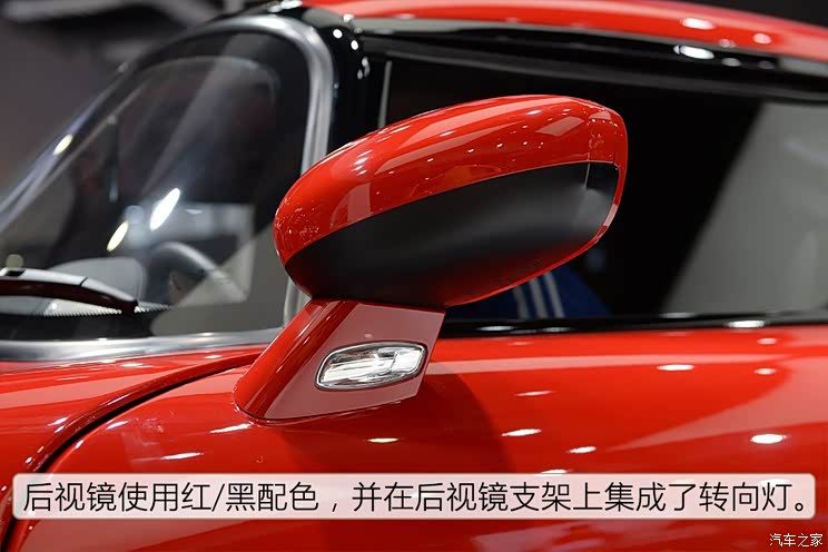 佩奇奥 HEMERA 2013款 基本型 佩奇奥 HEMERA 2013款 基本型