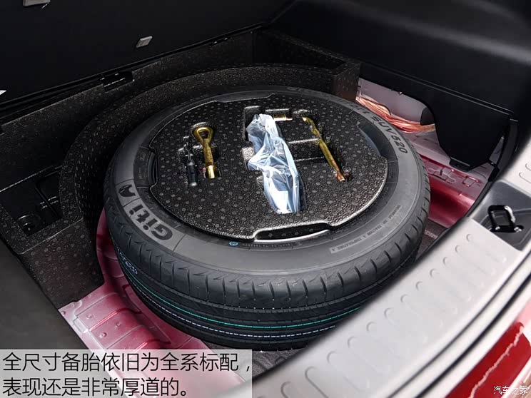 上汽通用五菱 宝骏560 2016款 1.8L 手动超值型