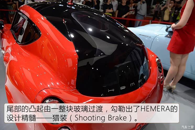 佩奇奥 HEMERA 2013款 基本型 佩奇奥 HEMERA 2013款 基本型