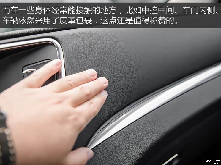 众泰汽车 众泰T600 Coupe 2017款 1.5T 自动尊贵型