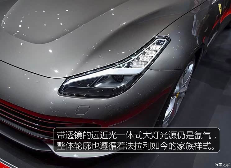 法拉利 GTC4Lusso 2017款 基本型 法拉利 GTC4Lusso 2017款 基本型