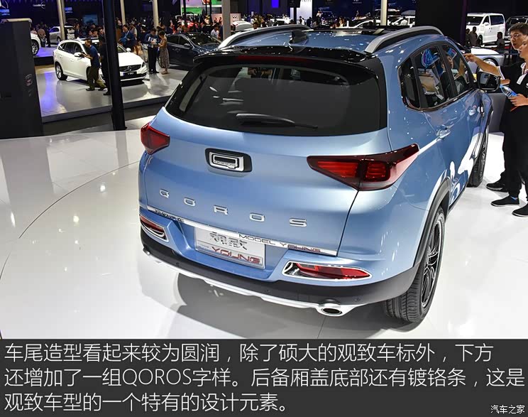 观致汽车 Model Young 2017款 基本型 观致汽车 Model Young 2017款 基本型