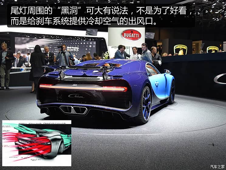 布加迪 Chiron 2016款 基本型